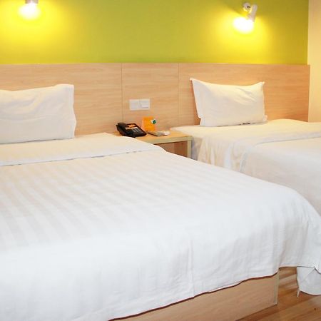 7Days Inn Huludao Xingcheng Hot Spring Street Exterior foto