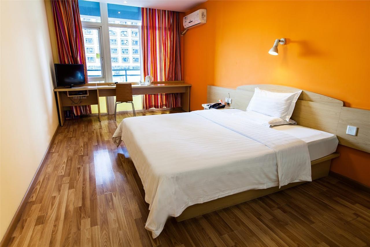 7Days Inn Huludao Xingcheng Hot Spring Street Exterior foto