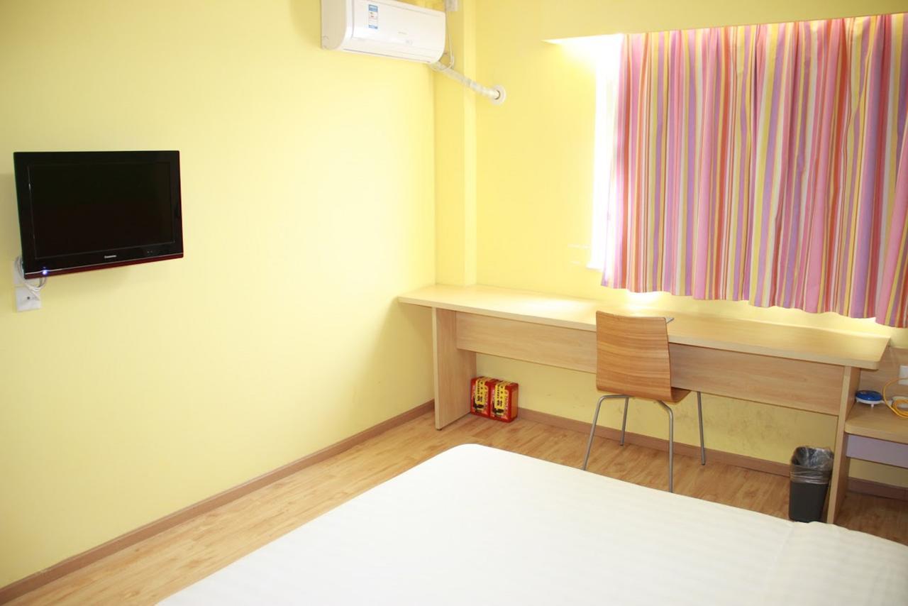 7Days Inn Huludao Xingcheng Hot Spring Street Exterior foto