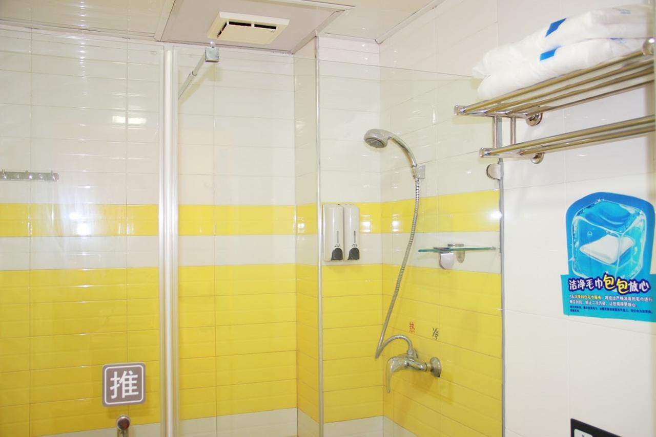 7Days Inn Huludao Xingcheng Hot Spring Street Exterior foto